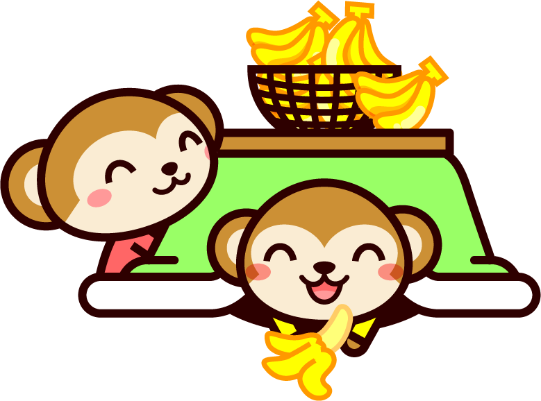 猿のイラスト こたつでバナナを食べる 1月 季節 素材のプチッチ