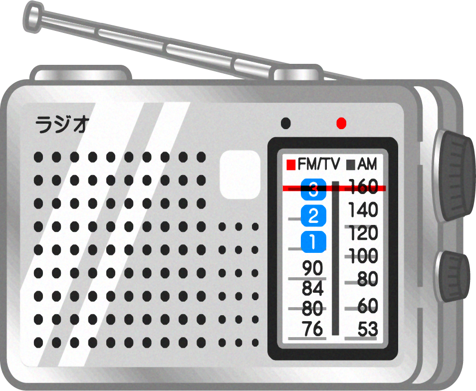携帯ラジオのイラスト