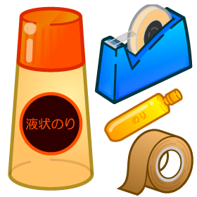 はる道具イラスト