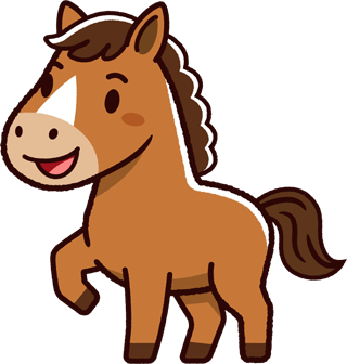 かわいい馬のイラスト