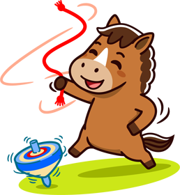 かわいい馬/コマを回すのイラスト
