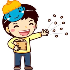節分の豆まきをする男の子2のイラスト